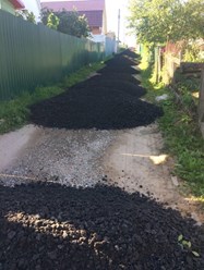 Фото компании ООО Кастрой 14