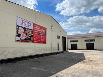 Фото компании  СВХ Логистик 1