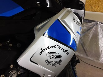 Фото компании ИП AutoCraft 38