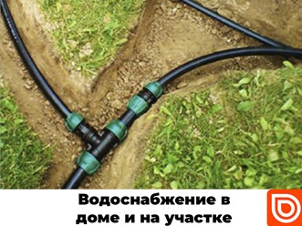 Фото компании ООО Бурскважин 7