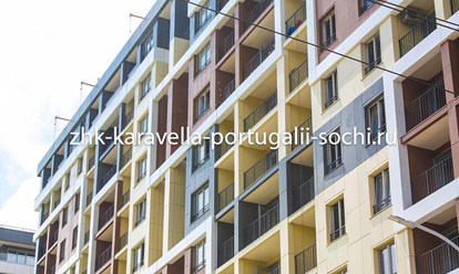 Фото компании  Жилой комплекс "Каравелла Португалии" 1