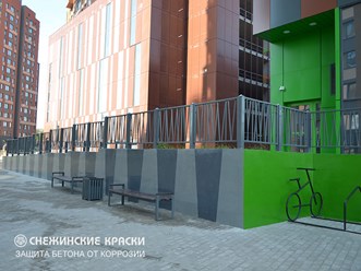 СК-Бетон защита бетона от коррозии и разрушения - разработано Снежинские краски
