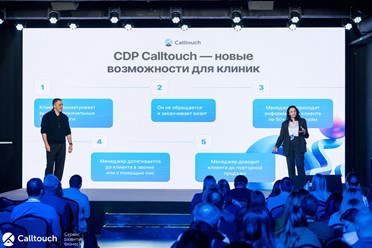 Фото компании  Медагентство Синергиум 3