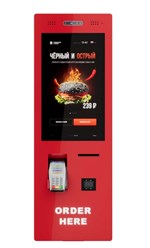 Фото компании ООО Интехмаркет 4