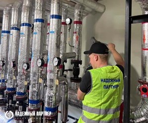 Фото компании ООО Надежный партнёр 2