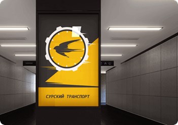 Фото компании  Студия «Pentool» 7