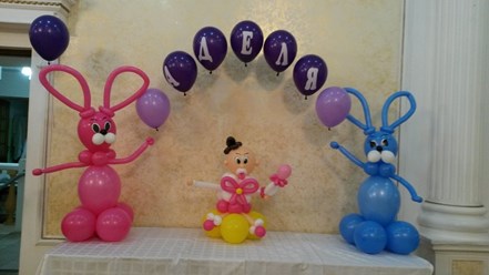 Фото компании  Шарофф21 33