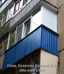 Фото компании ООО Кухни Кривой Рог 32