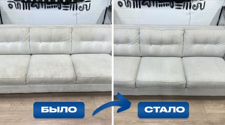 Фото компании НПД Lavelio 15