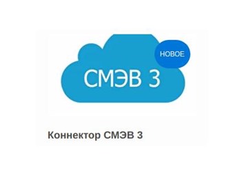 Фото компании ООО ИмпелТех 6