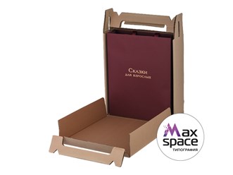 Коробки из МГК