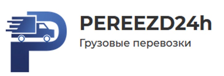 Грузовые перевозки PEREEZD24h