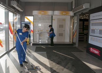 Фото компании  Cleanster 7