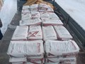 Фото компании ИП Грузоперевозки ВЯТКА Киров 3