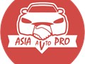 Фото компании ООО Азия Авто Про 1
