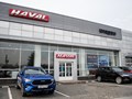 Фото компании  Haval центр Кунцево 2