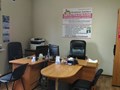 Фото компании  AutoSave Компания 1