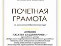 Фото компании ООО Визави 1