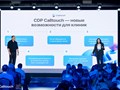 Фото компании  Медагентство Синергиум 3