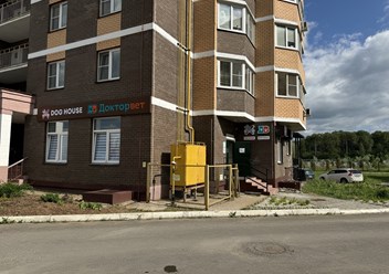 Фото компании ООО Докторвет Правый 1