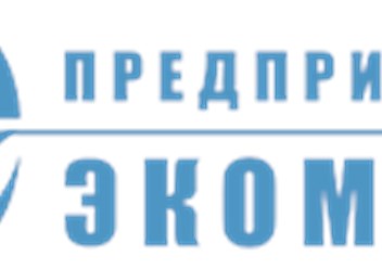 Фото компании ООО Экомаш 1