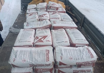 Фото компании ИП Грузоперевозки ВЯТКА Киров 3