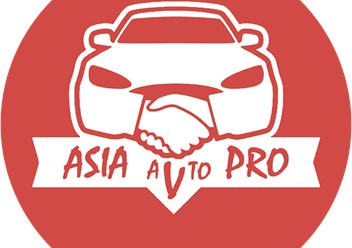 Фото компании ООО Азия Авто Про 1