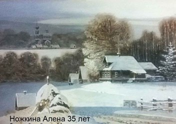 Фото компании  Художественная студия Надежды Шорниковой 5