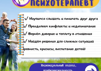 Фото компании  «Вперед, к счастью» 4