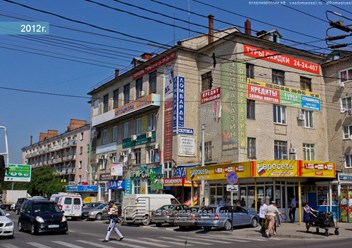 Фото компании ИП Бюро переводов " Краснодар" 2