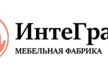 Фото компании ООО ИнтеГрация 1