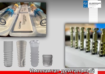 Фото компании ИП TitanRetail 5