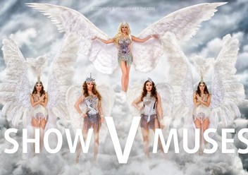 Фото компании  DIVO' 2