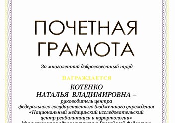 Фото компании ООО Визави 1