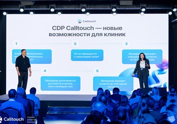 Фото компании  Медагентство Синергиум 3