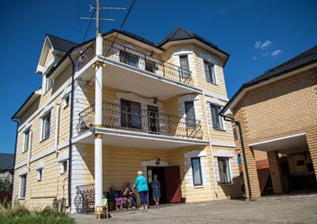 Фото компании  "Забота о близких" 5