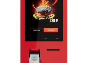 Фото компании ООО Интехмаркет 4