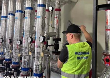 Фото компании ООО Надежный партнёр 2