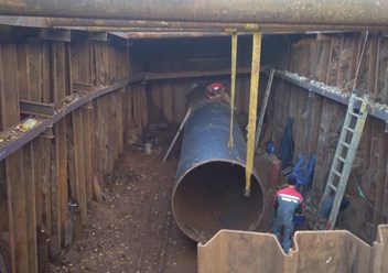 Фото компании ООО «Ледокол» 1