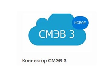 Фото компании ООО ИмпелТех 6