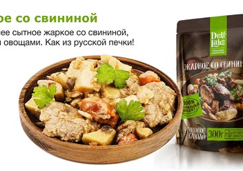 Фото компании ООО АЯКС ГРУПП 3