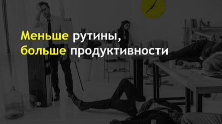 Фото компании  Pesam 3