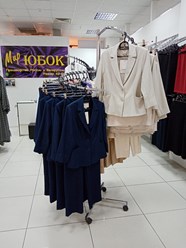 Фото компании ИП Щекина Елена Николаевна (г. Ставрополь) Мир Юбок 21