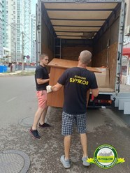 Фото компании  Буряков 4