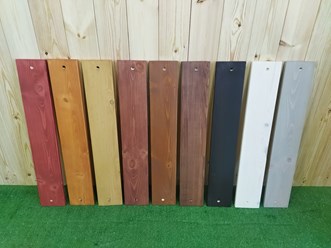 Фото компании  Вистри 2