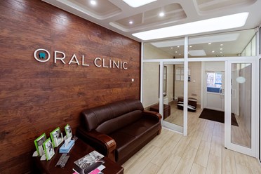 Холл стоматологической клиники OralClinic 1