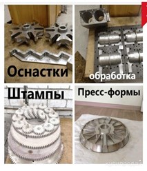Фото компании  ИП Шпачук Петр Николаевич 36