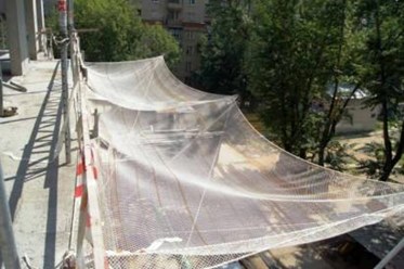 Фото компании  Эксперт Сетка 7