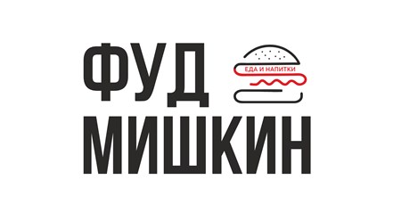Фото компании ООО Р.К Mishkin&Mishkin 1