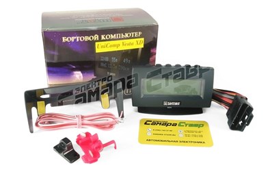 Фото компании  «СамараЭлектро-Ставр» 35